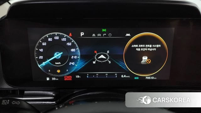 Kia Carnival 4th generation id 4344520 из Кореи 35