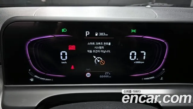 Kia The New Seltos id 2878896 из Кореи 18