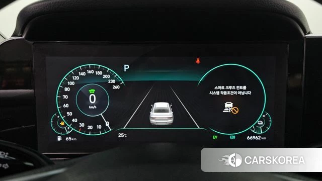 Hyundai The New Grandeur IG Hybrid id 4370032 из Кореи 31