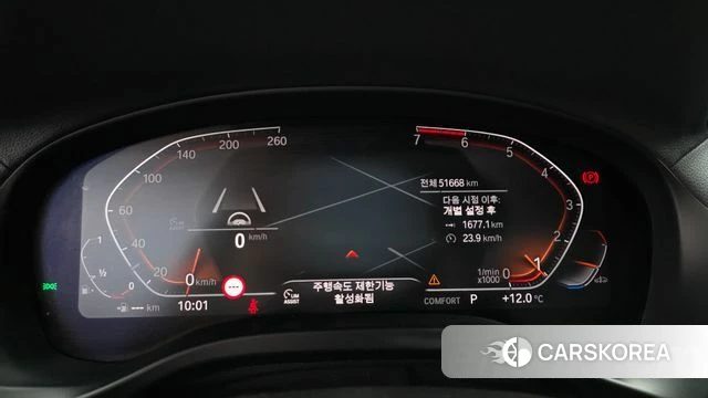 BMW X4 (G02) id 3910848 из Кореи 18