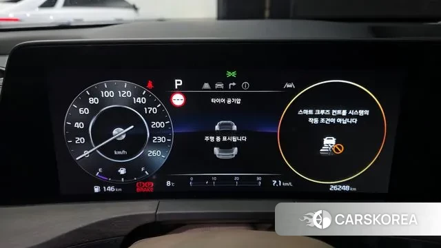 Kia K8 id 3690363 из Кореи 18