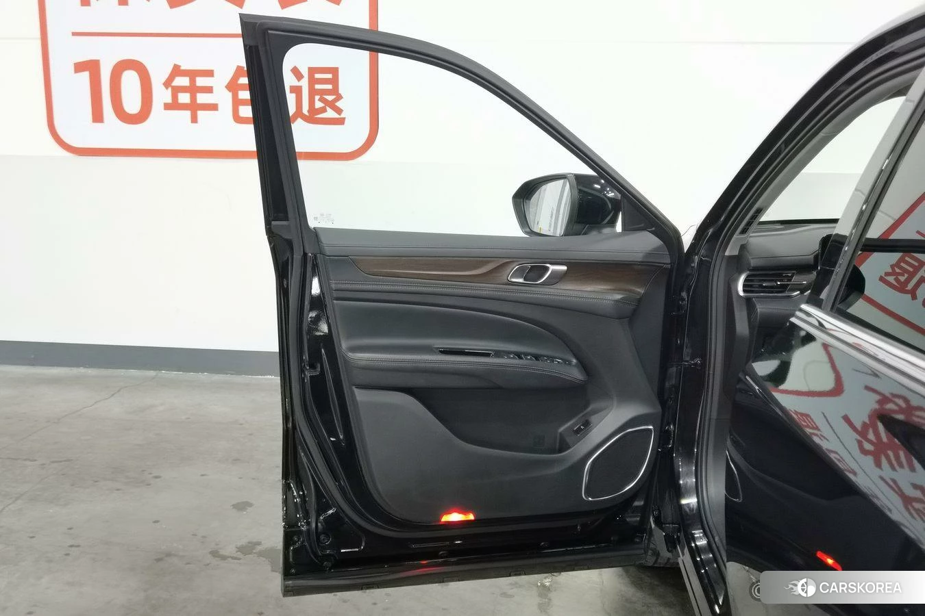 Ford Lingyu id 4454476 из Китая 22