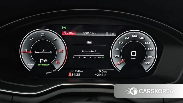 Audi A4 (B9) id 4550286 из Кореи 18