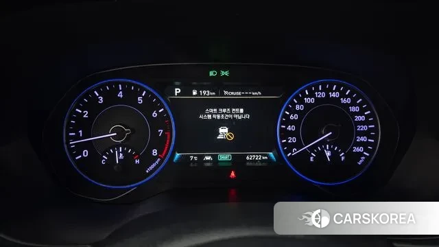 Hyundai Palisade id 3568003 из Кореи 18