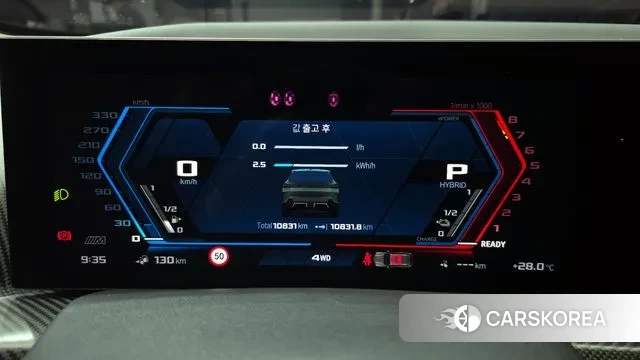 BMW XM (G09) id 2915036 из Кореи 18