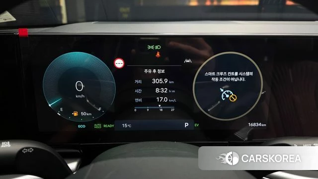 Hyundai Grandeur Hybrid (GN7) id 4280073 из Кореи 18