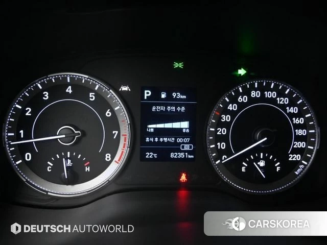 Hyundai Venue id 4855404 из Кореи 18