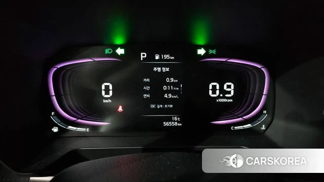 Kia The New Kia Ray id 3838669 из Кореи 18