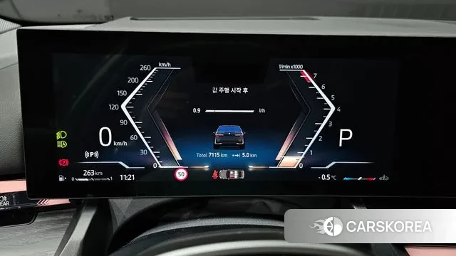 BMW 5 Series (G60) id 3377286 из Кореи 18