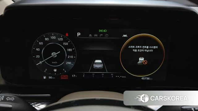 Kia Carnival 4th generation id 3922793 из Кореи 18