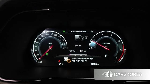 Kia Mohave Master id 4518176 из Кореи 18