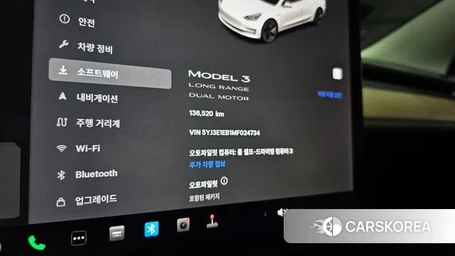 Tesla Model 3 id 3169809 из Кореи 18