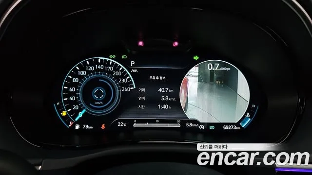 Genesis GV70 id 2858408 из Кореи 18