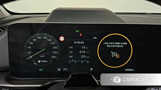 Kia The New Sportage 5th Generation id 4773396 из Кореи 32