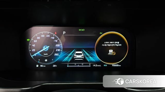 Kia Sorento 4th Generation id 4609902 из Кореи 36