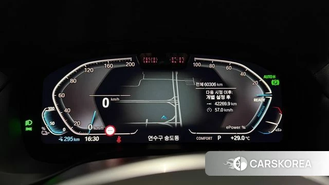BMW iX3 id 4560956 из Кореи 11