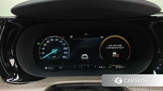 Kia K5 Hybrid 3rd Generation id 3833383 из Кореи 18