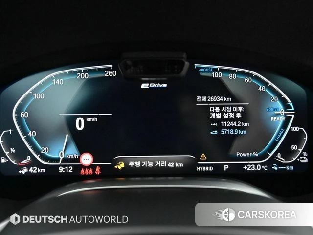BMW 7 Series (G11) id 4444239 из Кореи 18