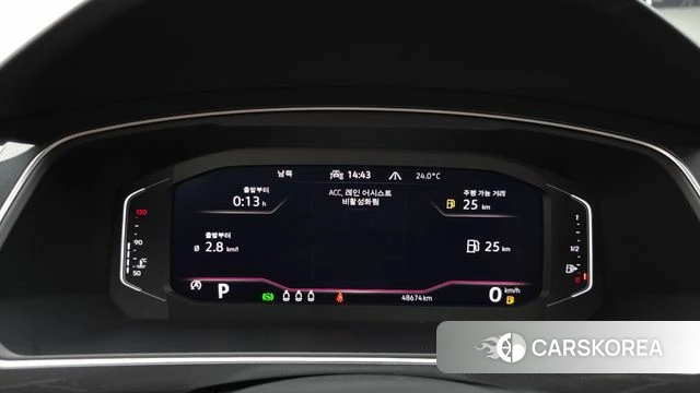 Volkswagen Tiguan second Generation id 4561443 из Кореи 18
