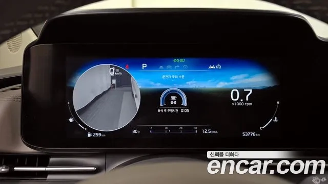 Kia Carnival 4th generation id 2916453 из Кореи 18