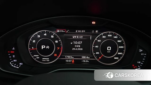 Audi Q5 (FY) id 4245330 из Кореи 18