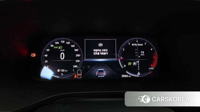 Renault Korea (Samsung) XM3 id 4848735 из Кореи 31