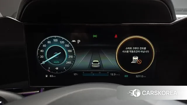 Hyundai Avante (CN7) id 3350496 из Кореи 18