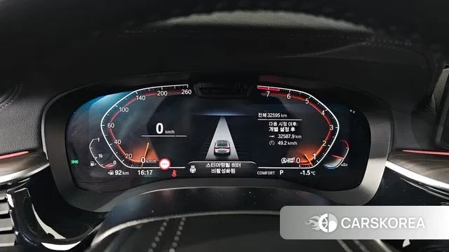 BMW 6 Series GT (G32) id 3581809 из Кореи 18