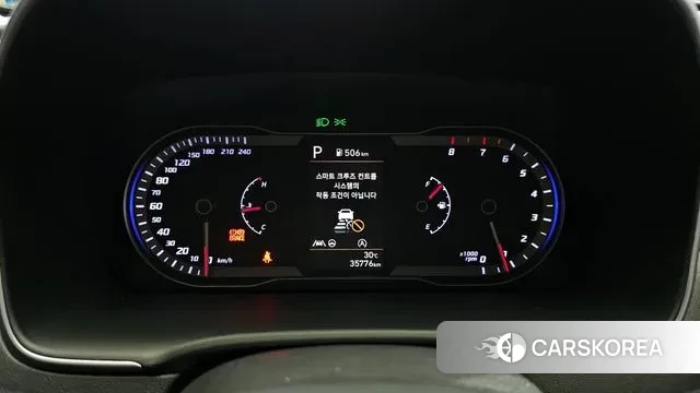 Hyundai Tucson (NX4) id 3058192 из Кореи 18