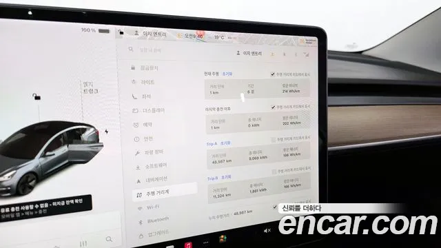 Tesla Model 3 id 2704953 из Кореи 18