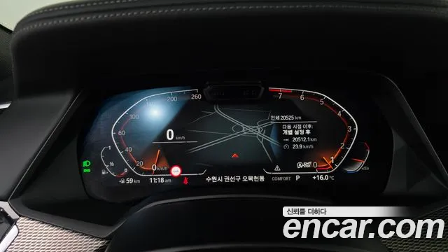 BMW X5 (G05) id 2687561 из Кореи 18