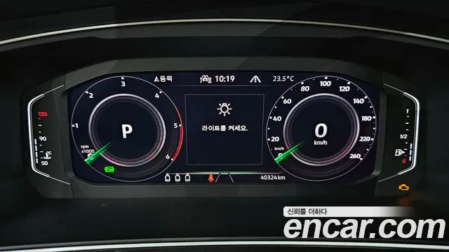 Volkswagen Tiguan second Generation id 2832274 из Кореи 18