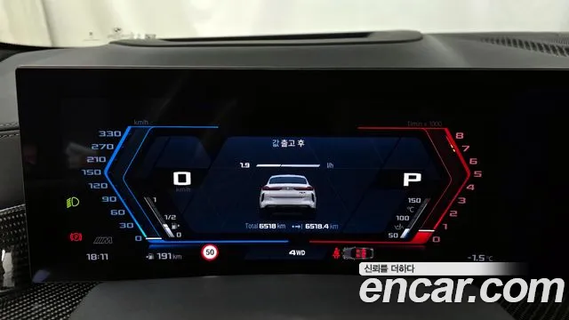 BMW X6M (G06) id 2325726 из Кореи 18