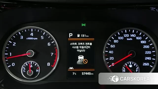 Kia K5 3rd generation id 3421486 из Кореи 18