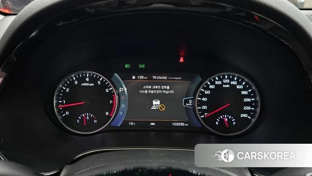 Kia Seltos id 3942262 из Кореи 18