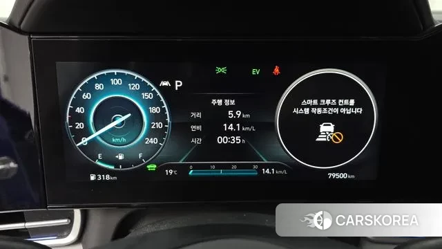 Hyundai Avante Hybrid (CN7) id 3433294 из Кореи 18