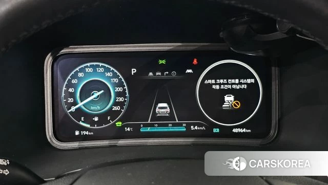 Hyundai The New Kona Hybrid id 3818577 из Кореи 18