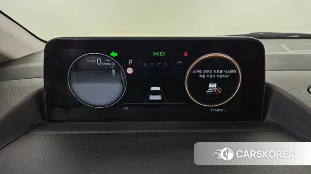 Hyundai Staria id 4401342 из Кореи 37