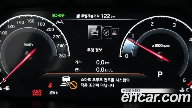 Kia Mohave Master id 2858019 из Кореи 18