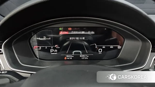 Audi A4 (B9) id 3104225 из Кореи 18