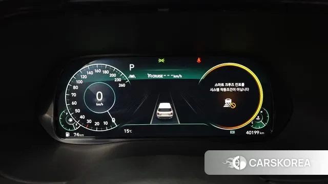 Hyundai Palisade id 3349487 из Кореи 18