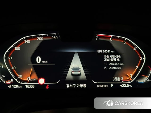 BMW 3 Series (G20) id 4323213 из Кореи 18