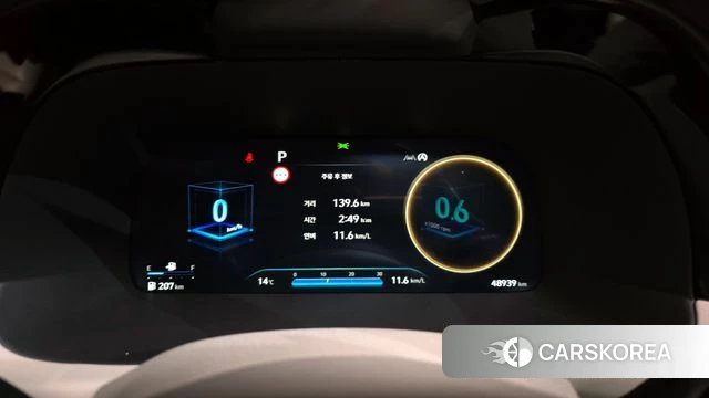 Hyundai The New Palisade id 3818097 из Кореи 18