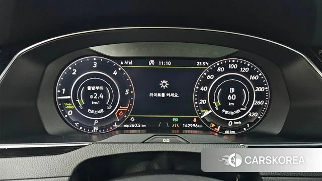 Volkswagen Arteon id 4453419 из Кореи 18