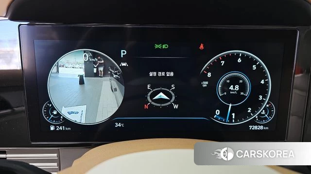 Hyundai The New Grandeur IG id 4641713 из Кореи 33