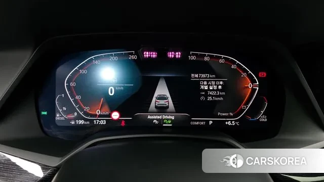 BMW X7 (G07) id 3690944 из Кореи 18