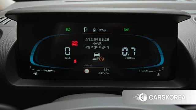 Hyundai Casper id 3952995 из Кореи 18