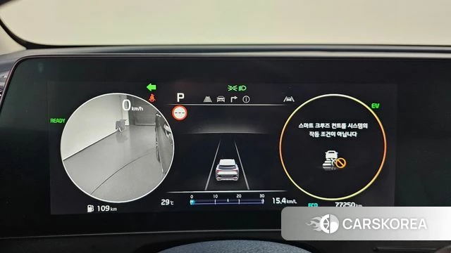 Kia Sportage 5th Generation Hybrid id 4624445 из Кореи 34