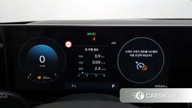 Hyundai Grandeur (GN7) id 3659588 из Кореи 18