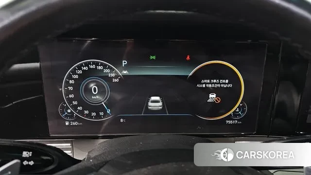 Hyundai The New Grandeur IG id 3479397 из Кореи 18